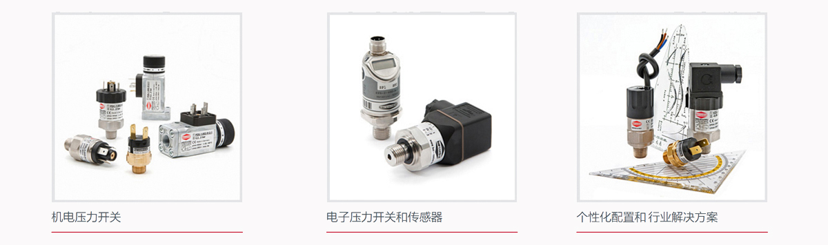 barcontrol中国 | 德国barcontrol（巴肯特）中国站